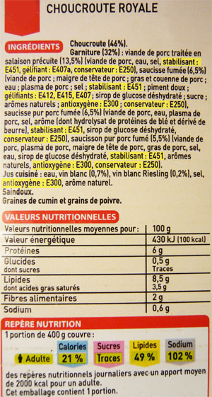 Gomme de guar - Additif alimentaire épaississant - E 412